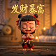 vrf是什么